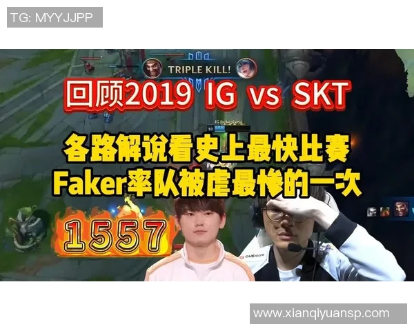 faker劫成名战什么比赛-Faker劫成名战，一场电竞传奇的比赛-faker劫成名战什么比赛