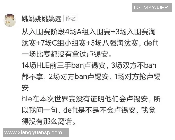 s11在哪比赛-一、赛事背景与重要性概述-s11在哪比赛